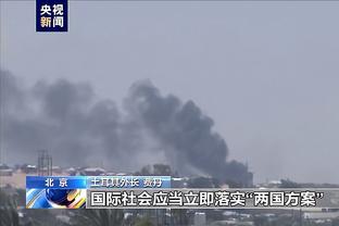 半岛游戏官网多久更新完截图3